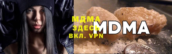 меф VHQ Балахна